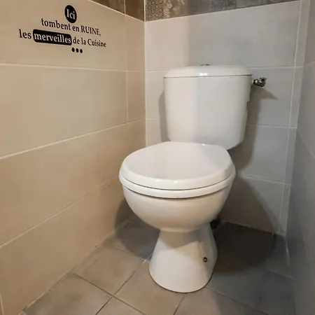 Апартаменты Logis Des Barques Yourhosthelper Нарбонна